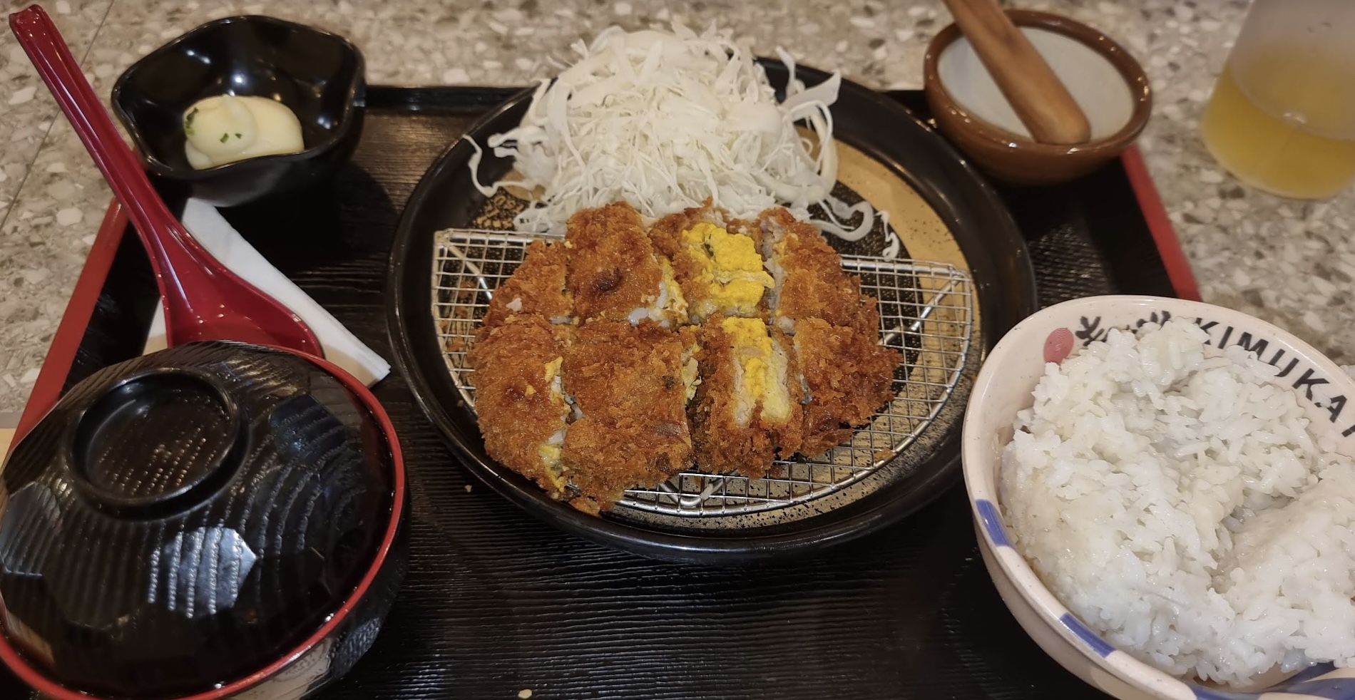 Kimukatsu